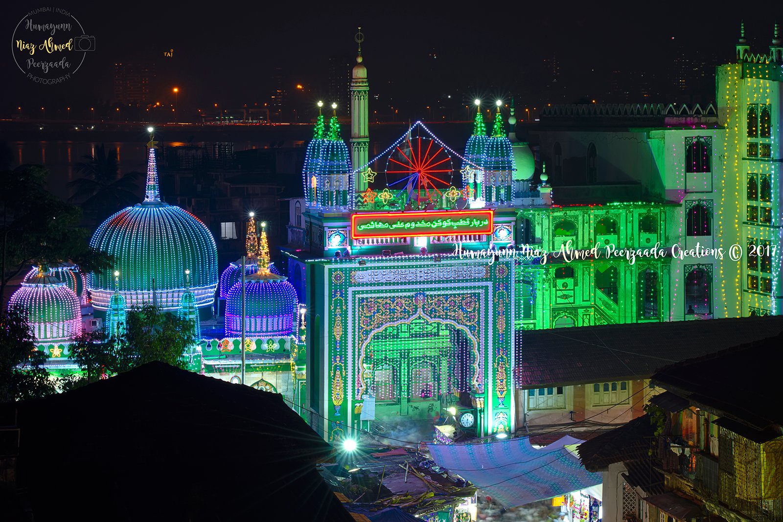 Hazrat Makhdoom Shah Baba Dargah in Mahim, Mumbai — beautifully illuminated at night during the annual Urs celebration.