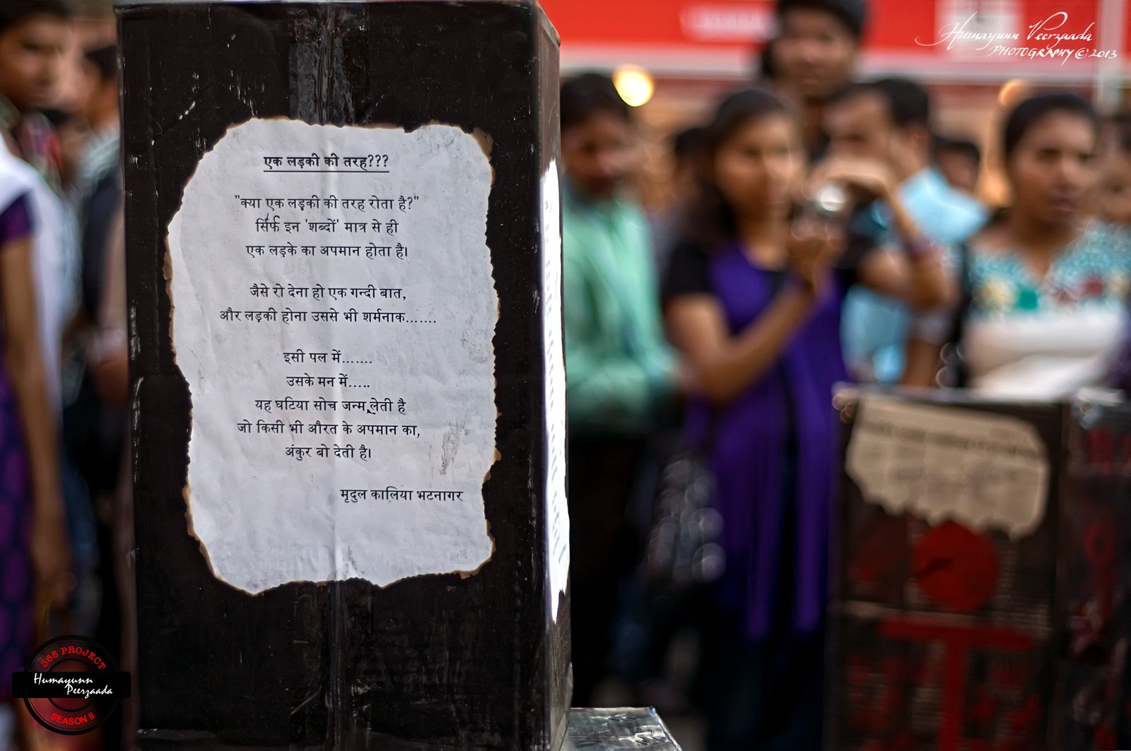 Installation titled Broken Doll House by Mridul Kalia Bhatnagar at Kala Ghoda Arts Festival, Mumbai — photographed by Humayunn Peerzaada, symbolizing the plight and resilience of girls and women.