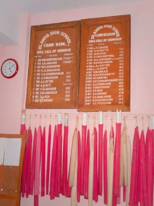Roll Call of Honour with ceremonial sticks at Islamiyya High School, Belgaum.
