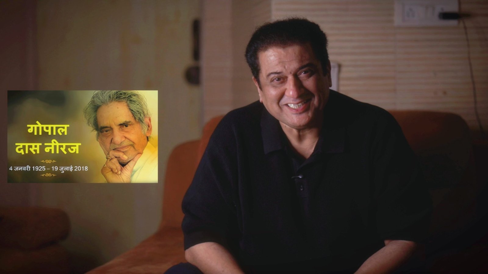 Kavi Neeraj — Naghme, Kisse, Yaadein